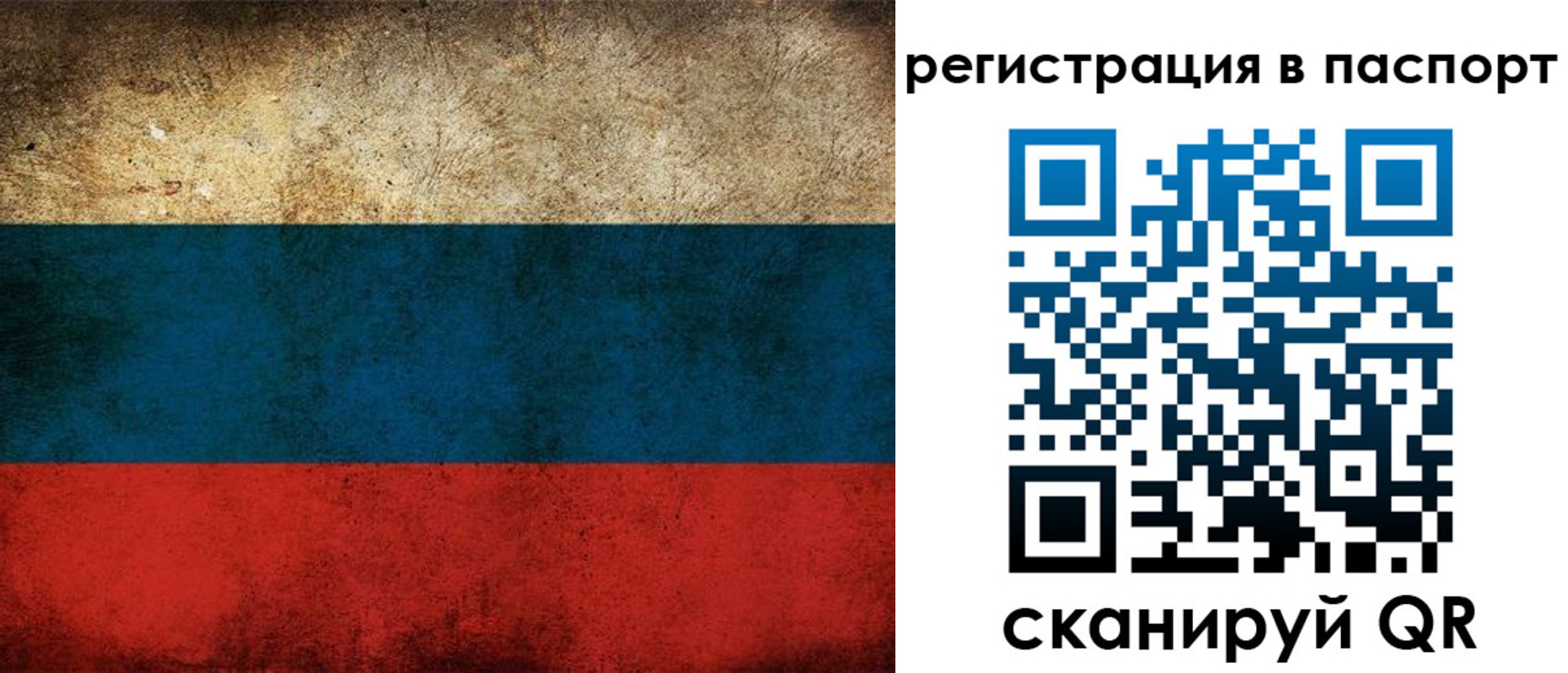 регистрация для дет. сада в Каменск-Уральске